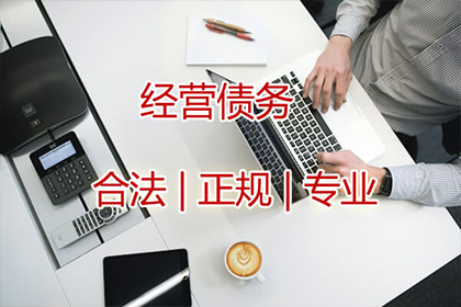 网络诉讼立案难？欠款不还如何应对？